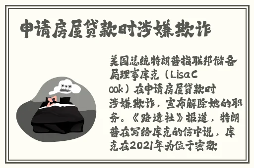 日本嫩草研究院一区二区