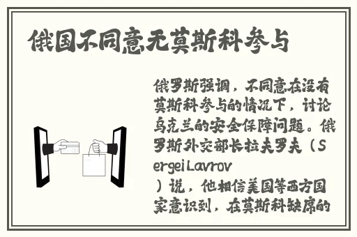 草莓丝瓜秋葵向日葵榴莲石榴